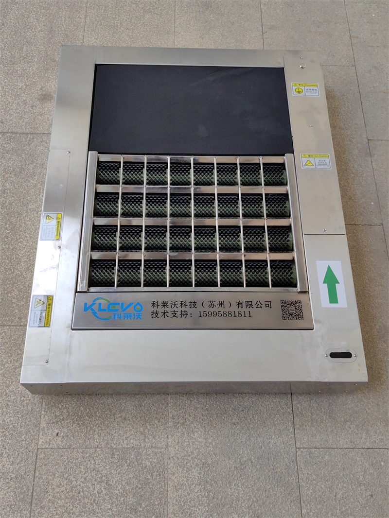 滾筒式智能鞋底清潔機(jī)