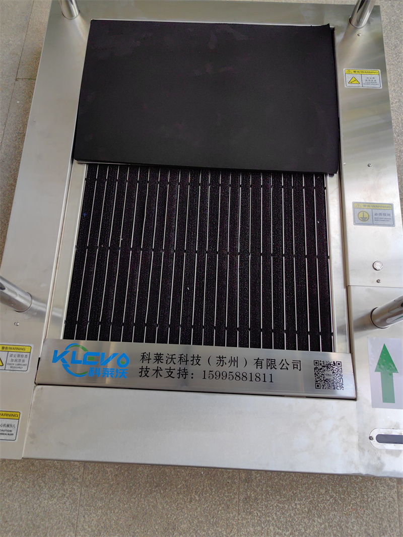 履帶式智能鞋底清潔機