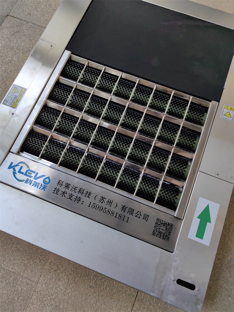 滾筒式智能鞋底清潔機